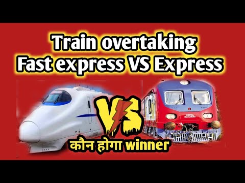 Train overtaking another train ।। Train overtaking in india