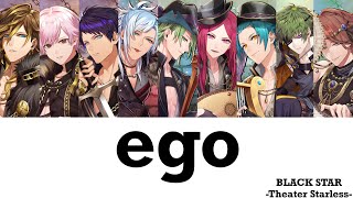Download lagu 【ブラスタ】ego (歌詞&パート分け) mp3