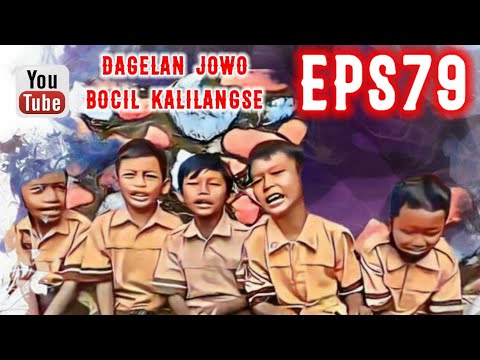 Dagelan Jowo Bocil Kalilangse episode 79 Sarapan bareng neng sekolahan#dagelanjowobocilkalilangselcu