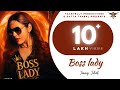 Boss Lady Jenny Johal Yaarvelly Productions Latest Punjabi Songs 2025 New Punjabi Songs