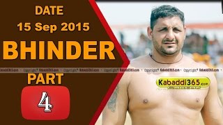 (1) Bhinder (Moga) Kabaddi Touranament 15 Sep 2015
