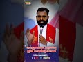 വെറുതെ സമയം കളയാതെ ഇത് ചെയ്‌തു നോക്ക�