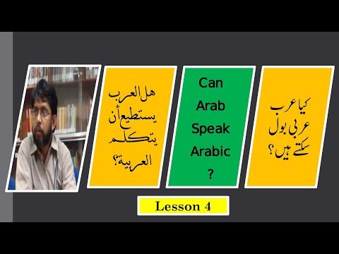 Can Arab Speak Arabic?