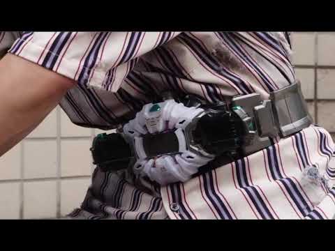 Ohma Zio Henshin [ HD ]