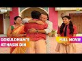 Gokuldham Ka Sabse Bada Atihashik Din FULL MOVIE Taarak Mehta Ka Ooltah Chashmah