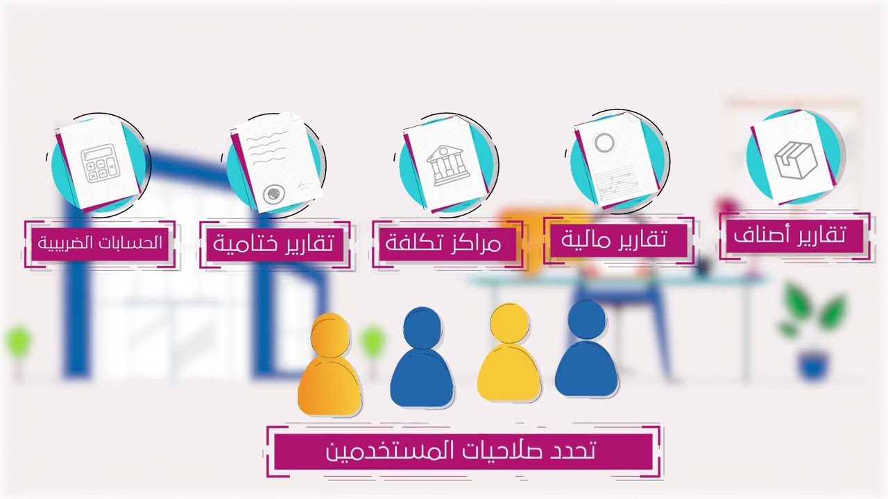 معاينة الفيديو