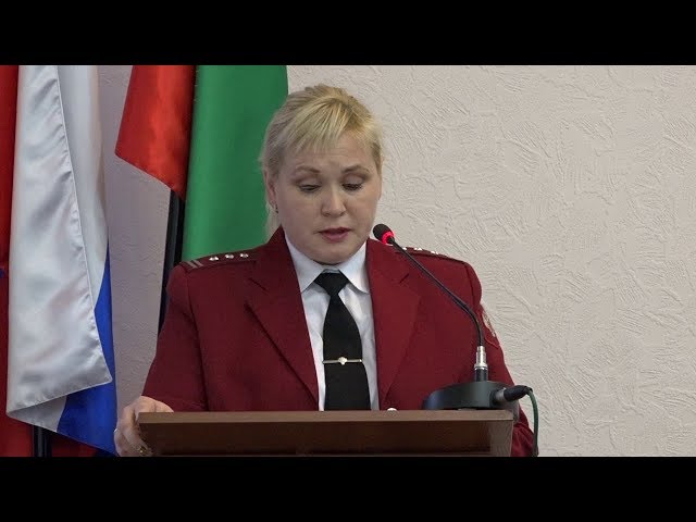 Актуальные вопросы взаимодействия