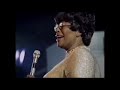 Ella Fitzgerald  & Tommy Flanagan   -   The Man I Love   My Man