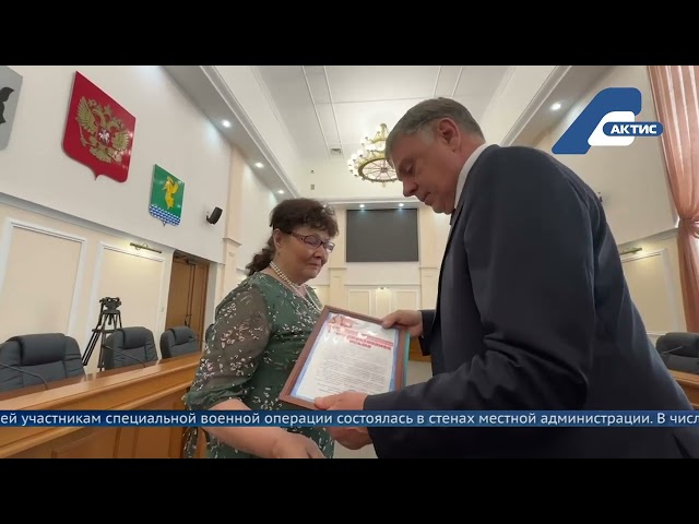 Военнослужащие из Ангарска получили государственные награды