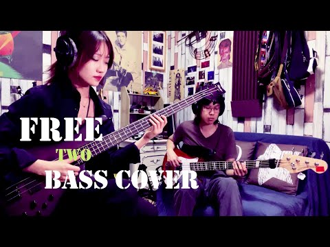 Free - Marcus MIller/Corinne Bailey Rae (2 Bass Cover)