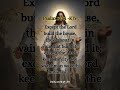 Except the Lord keep the city, the watchman waketh but in vain. Psalm 127:1 #jesus #gospelmessage