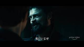 「アジア人女性は静か」というイメージを助長、ドラマ『ザ・ボーイズ』のボスが後悔 mqdefault - 「アジア人女性は静か」というイメージを助長、ドラマ『ザ・ボーイズ』のボスが後悔