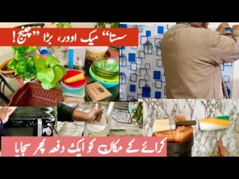 “Ramzan Preparation Series Vlog | Easy Home & Kitchen Prep for Ramadan 2026 | Tamil”