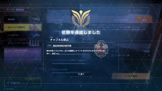 できる限り協会員と協力していくシンデュラリティ