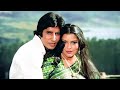 Dillagi Ne Di Hawa Jhankar Mukesh Kishore Kumar Asha Bhosle Amitabh Bachchan