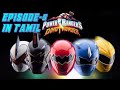 Power Rangers Dino Thunder Episode 5 In Tamil