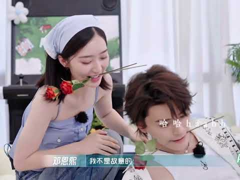 Deng Enxi almost kissed Ding Yuxi😍💐“我不是故意的” “我知道不是” 小情侣太甜了我要磕死了邓恩熙&丁禹兮【CUT】 Version