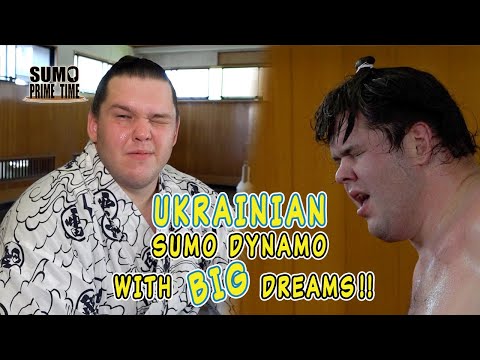 SUMO DYNAMO FROM UKRAINE FIGHTING WITH BIG DREAMS
