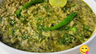 How to Make Mutton Keema at Home | Spicy & Juicy Keema Recipe