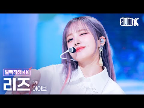 아이콘