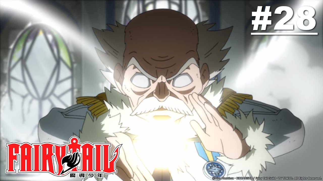 Fairy Tail - Episode 028 (S1E28) [English Dub]