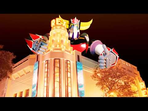 ⚡Goldorak Rétro Night xperienz