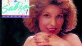 Susannah McCorkle - Estate -  Summer