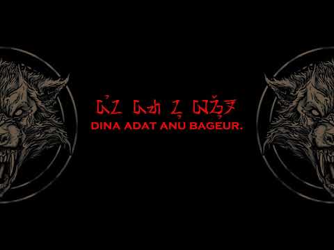 Karinding Attack - Rajah Bubuka ft. Budi Dalton & Triutami Lyrics