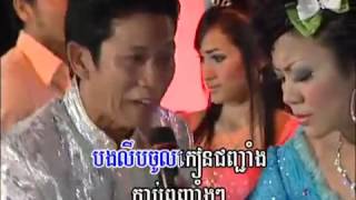 ត្រូវថ្នាំអូនស្រី | Trov Thnam Oun Srey | ណយ វ៉ាន់ណេត + ខាត់ សុខឃី | Neth vs Sokhim