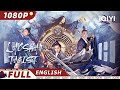 【ENG SUB】Laoshan Taoist | Fantasy Costume | Chinese Movie 2023 | iQIYI Movie English