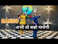 Banno Dance Video || Renuka Panwar || अभी तो बन्नो नाचेगी ||Rajasthani dance || wedding 