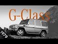Top 10 G-Class Moments: The first G-Class | 1979