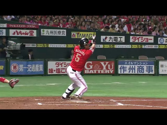 【7回裏】ラッキーセブンに大仕事!! ホークス・松田 左中間へ15号勝ち越し弾!! 2014/9/7 H-L