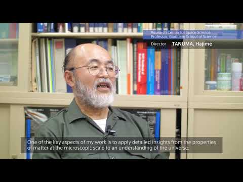 宇宙理学研究センター　田沼肇教授／Research Center for Space Science Professor TANUMA, Hajime