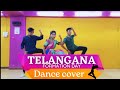 Telangana Formation Day Special Song Dance Cover Madhu Priya Bhole Shawali Telanganaformationday
