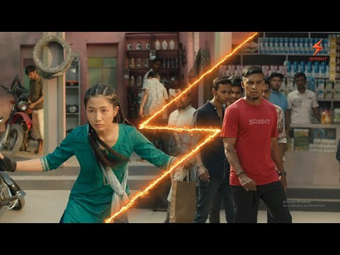 SPRINT - THERE IS A PLAYER INSIDE ALL OF US
