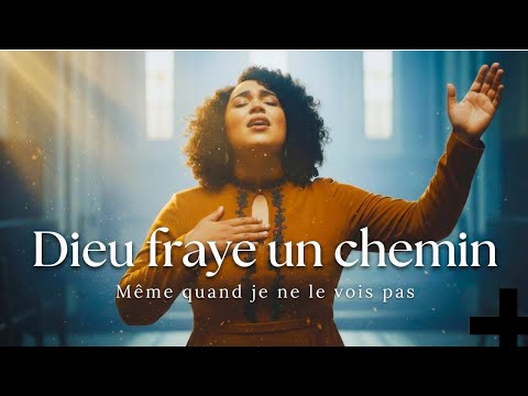 MÊME ICI, DIEU AGIT — Adoration pour Traverser l’Attente