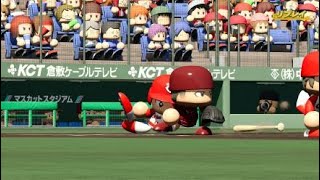 パワフルプロ野球2024-2025_20250401192909