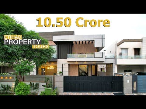 Etihad Property Tours - 1 Kanal Modern Design House for Sale in DHA Lahore