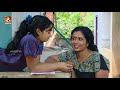 Aliyan VS Aliyan Comedy Serial By Amrita TV Episode 209 Sangathiyude Kidappu