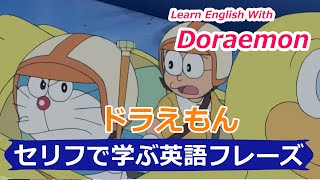 ドラえもん アニメ Doraemon Nobita Xuka Tắm أشهر موقع لمشاركة مقاطع الفيديو الموسيقية على الإنترنت ドラえもん アニメ Doraemon Nobita Xuka Tắm أشهر موقع لمشاركة مقاطع الفيديو الموسيقية على الإنترنت