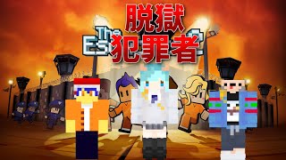 The Escapists2をやる！