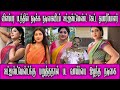 சீரியல் நடிகை அனுபவித்த அட்ஜஸ்ட்மென�