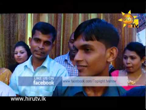Hiru TV