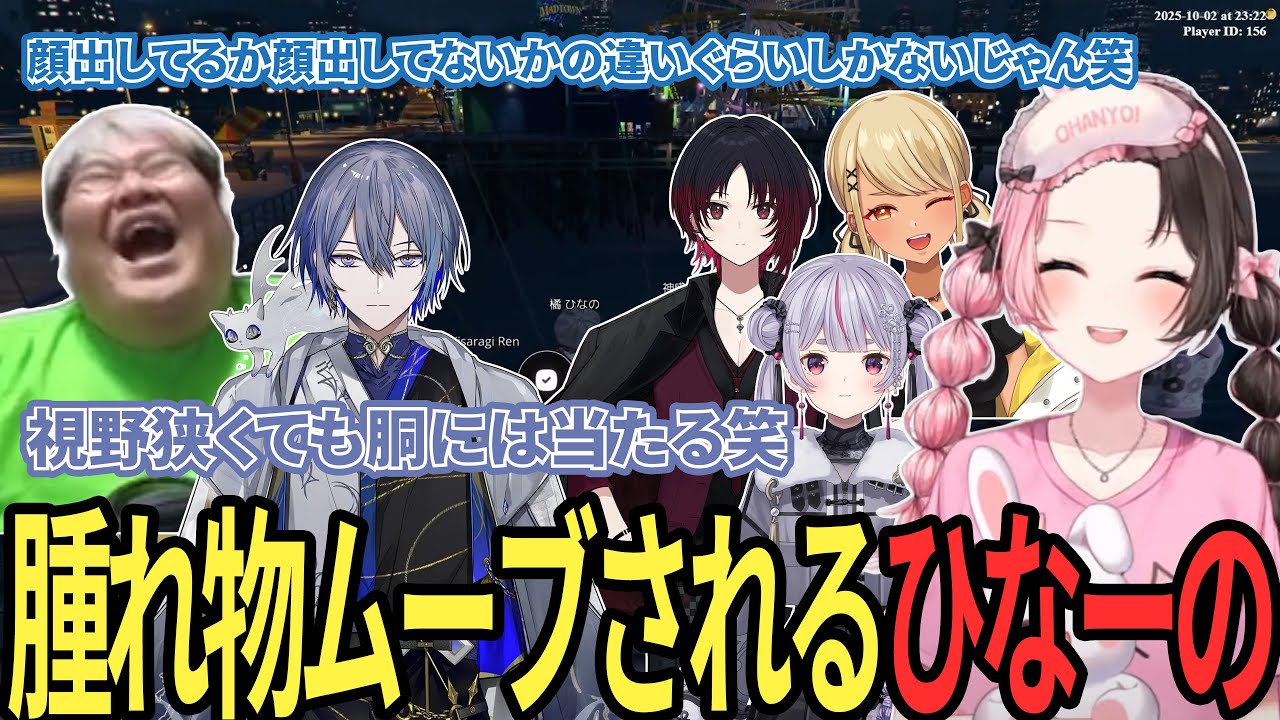 YouTubeサムネイル