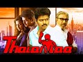 THALAIVAA | Superstar Vijay English Dubbed Movie | Sathyaraj , Amalapaul , Santhanam , Vijay