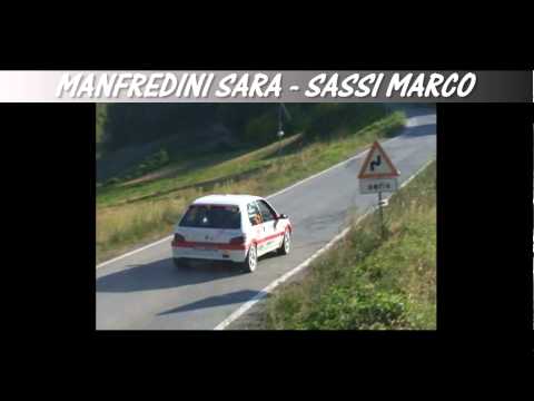 LA NOTTE DEL RALLYSMO REGGIANO - FINALE