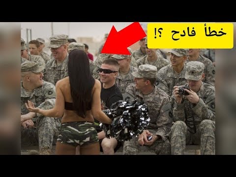 , title : '10 أخطاء عسكرية فادحة لا تغتفر قام بها جنود أثناء العروض العسكرية !!'