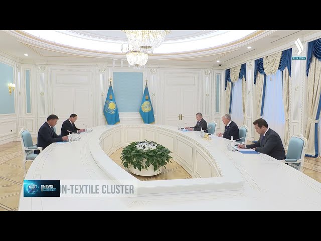 Қазақстанда толық циклді мақта-тоқыма кластері қалыптасады