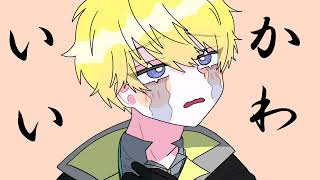 【手描き NIJISANJI EN】 弟(アルバーン・ノックス)が大好きすぎるサニー・ブリスコー【Alban Knox/Sonny Brisko/Noctyx】